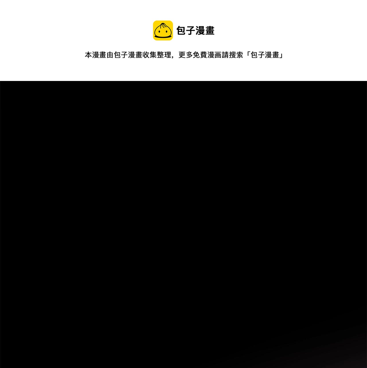 第28话 控制不住地说教0