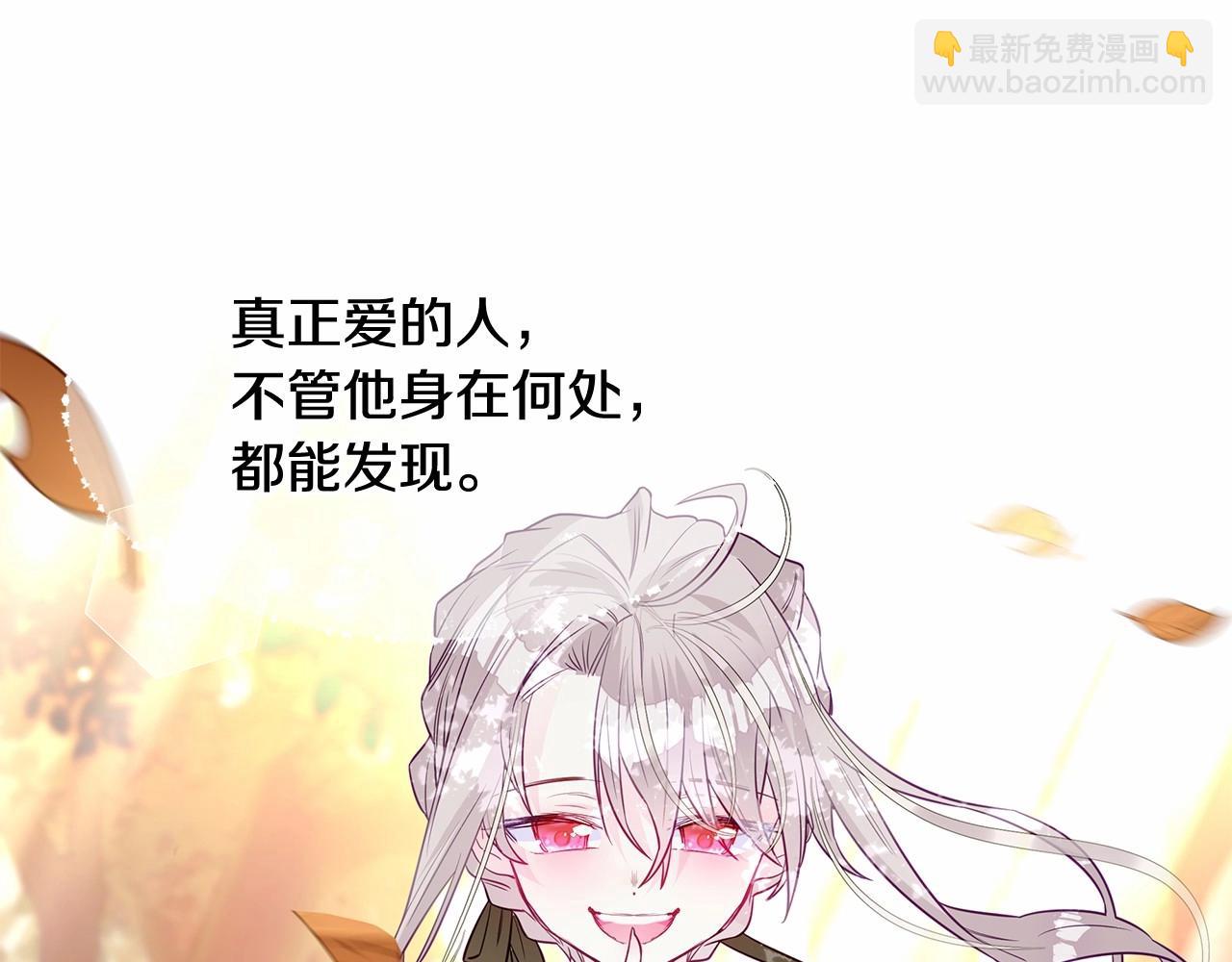 第28话 控制不住地说教114