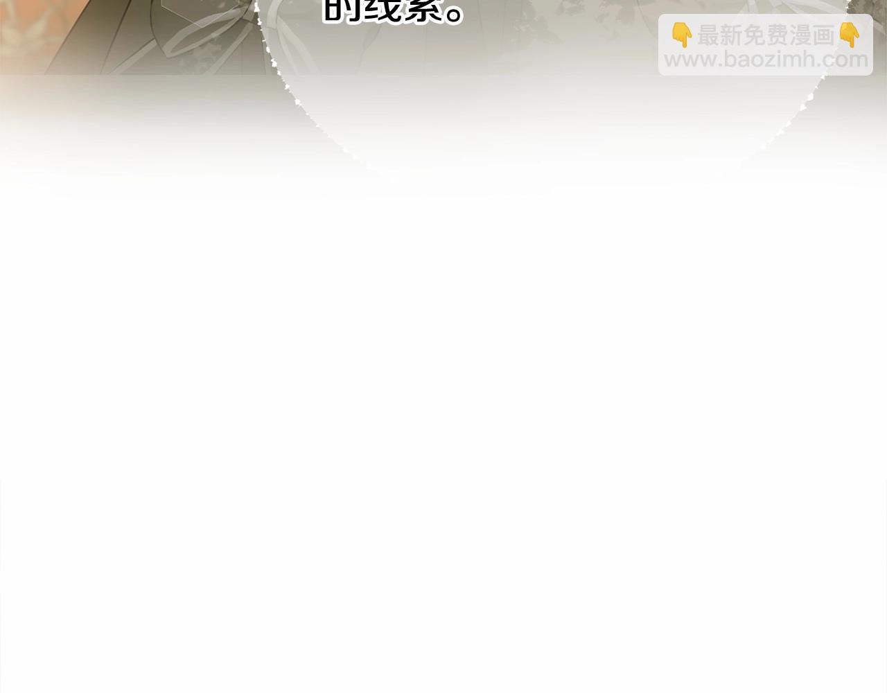 第28话 控制不住地说教116