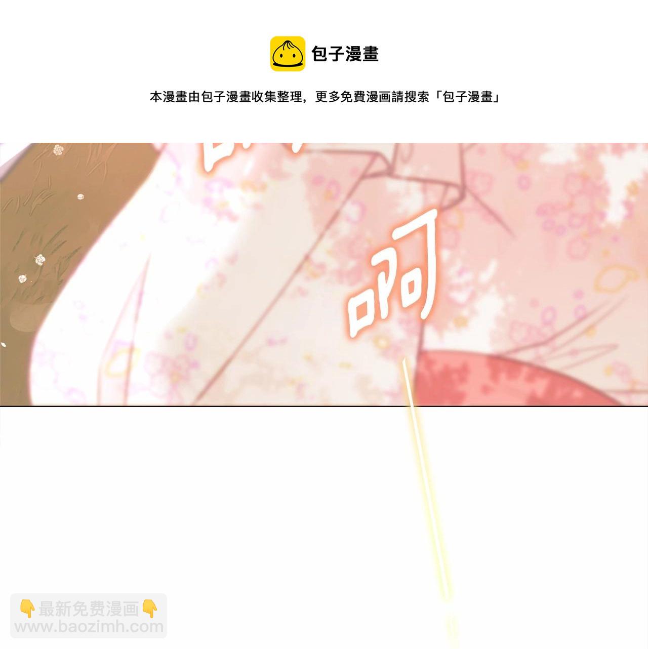 第28话 控制不住地说教129