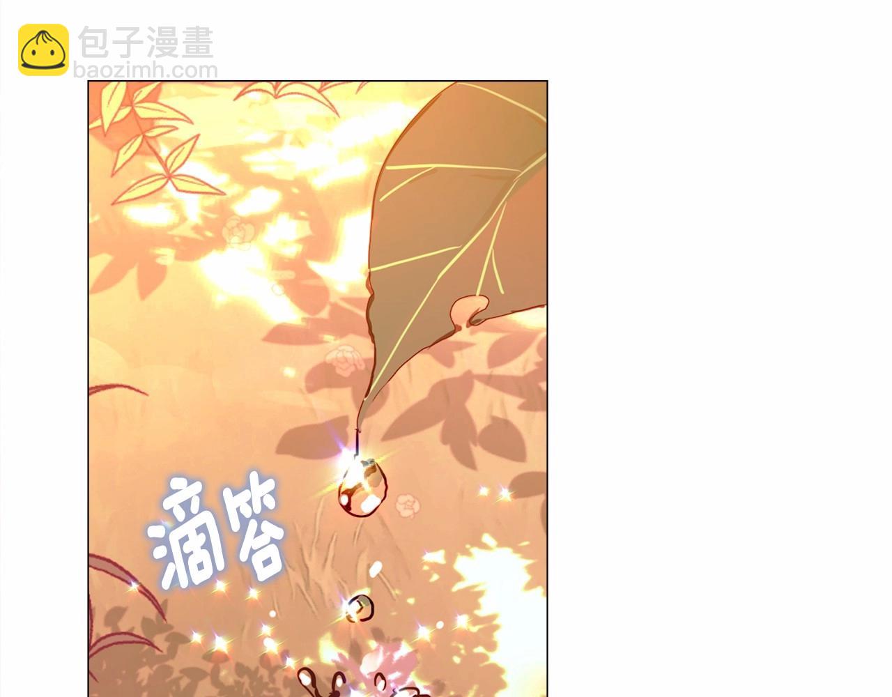 第28话 控制不住地说教132