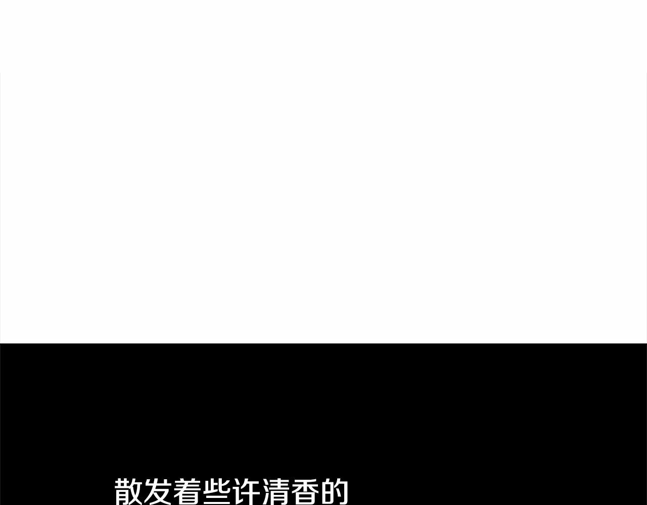 第28话 控制不住地说教134