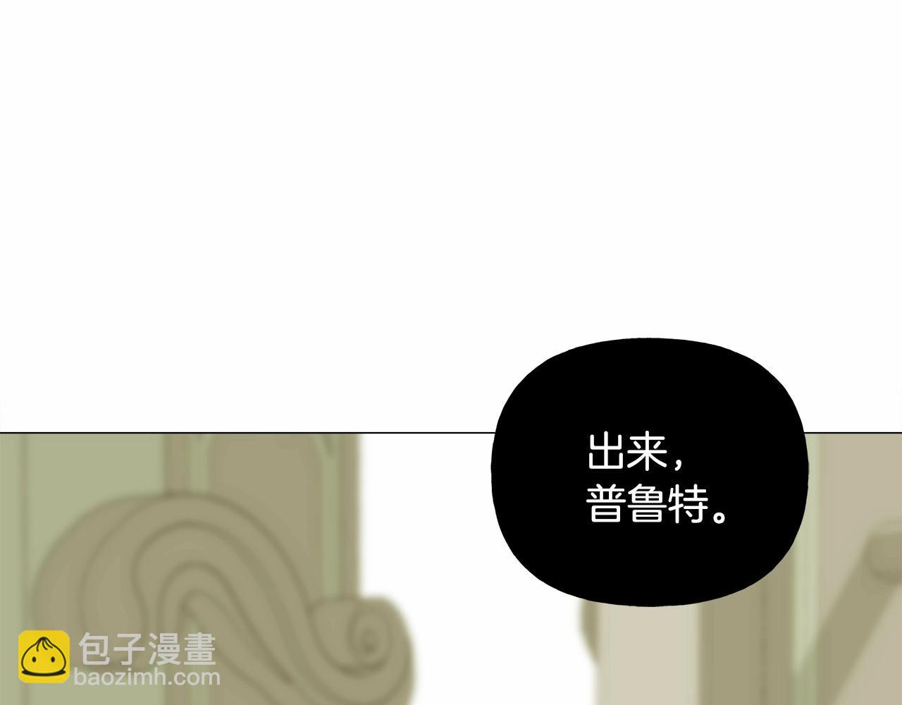 第28话 控制不住地说教138