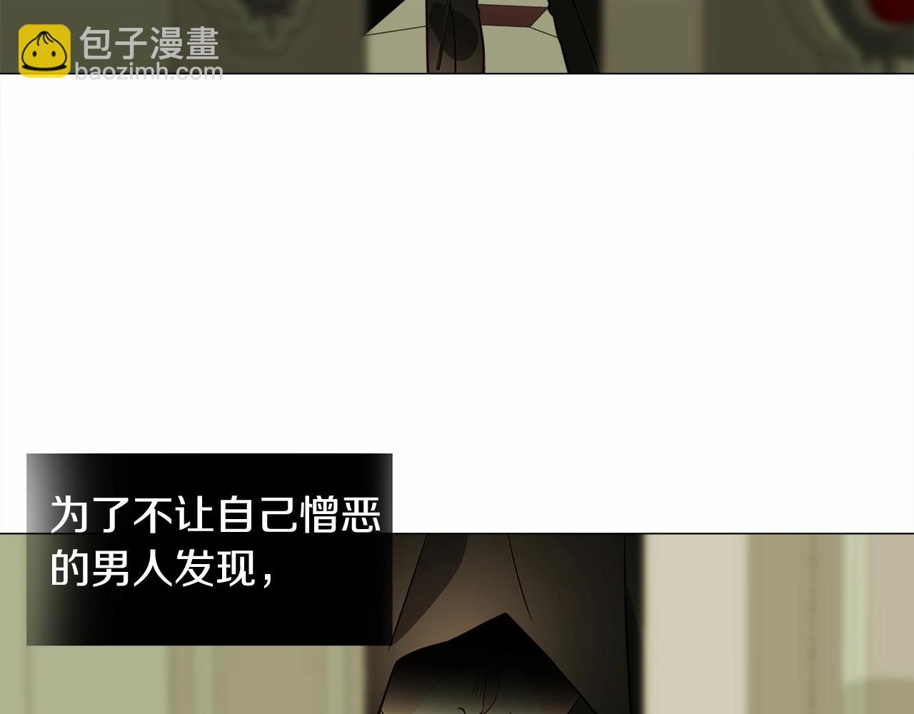 第28话 控制不住地说教144