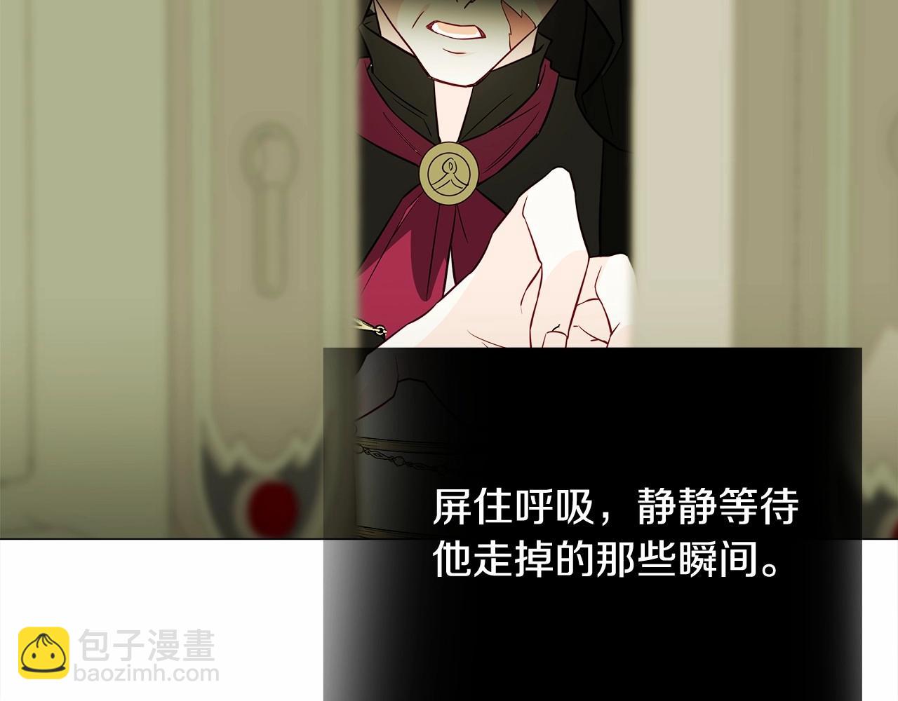 第28话 控制不住地说教145