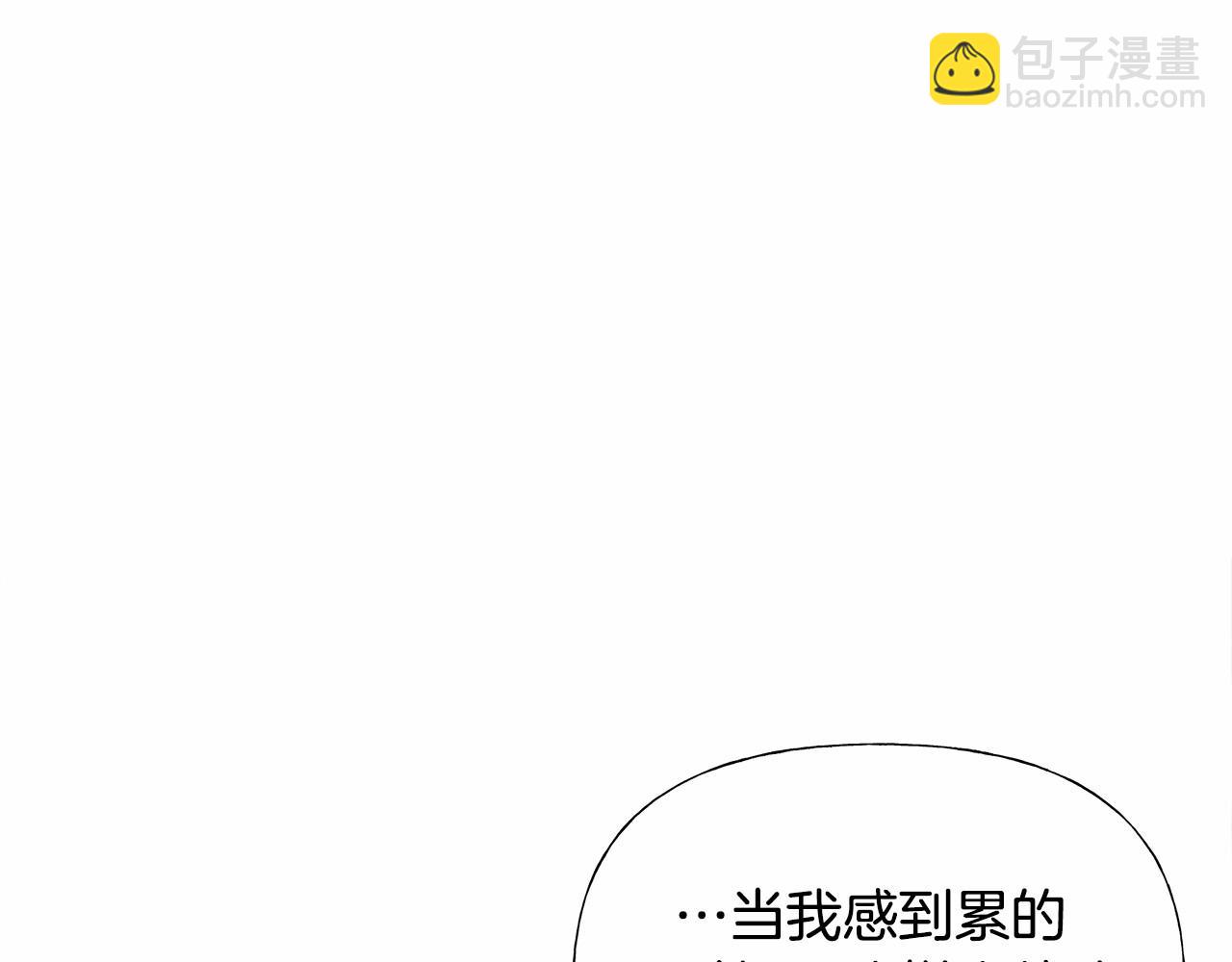 第28话 控制不住地说教158