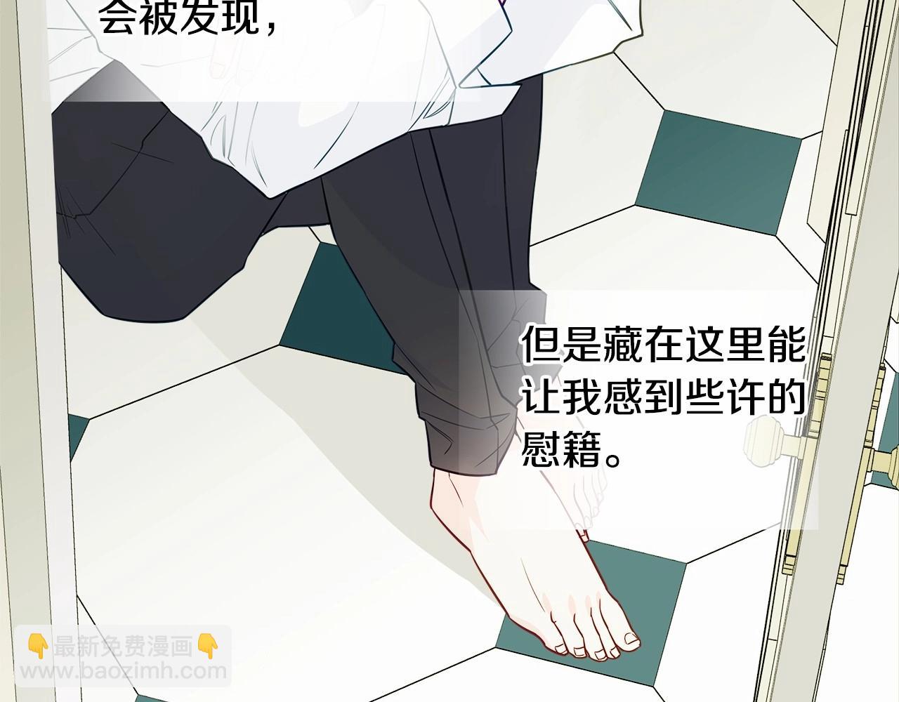 第28话 控制不住地说教160