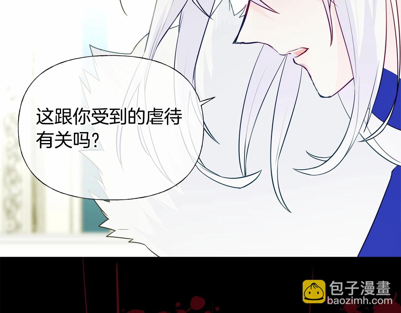 第28话 控制不住地说教162