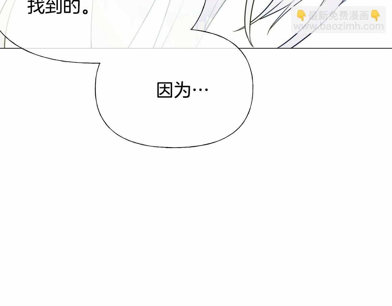 第28话 控制不住地说教176