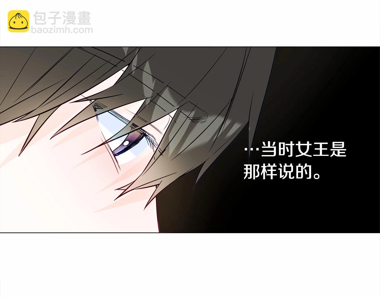 第28话 控制不住地说教178