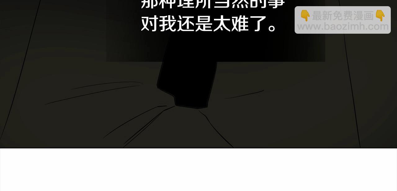 第28话 控制不住地说教181