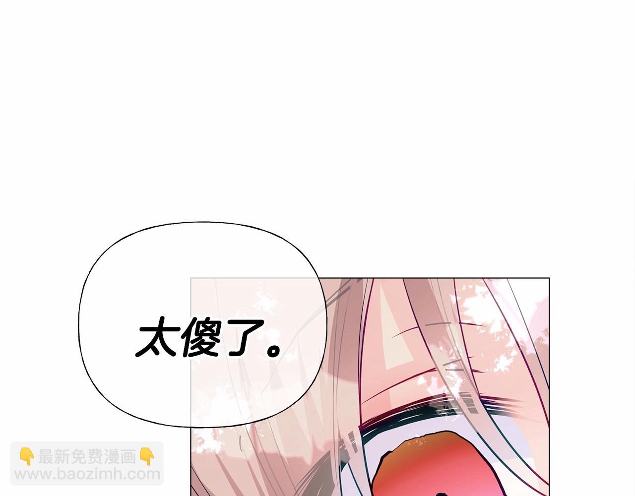 第28话 控制不住地说教30