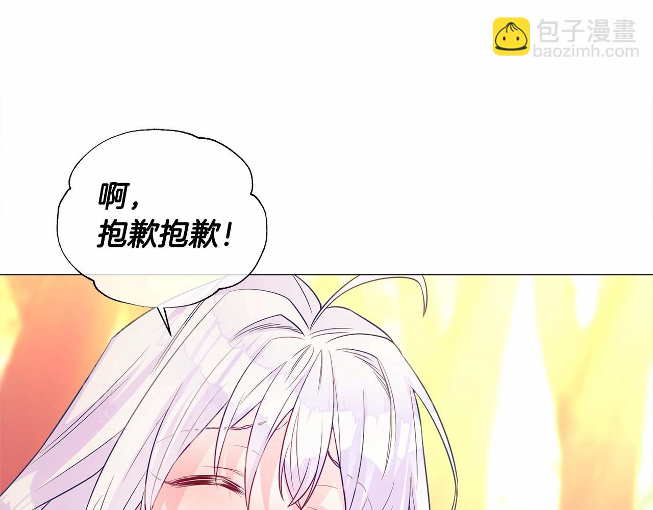 第28话 控制不住地说教33