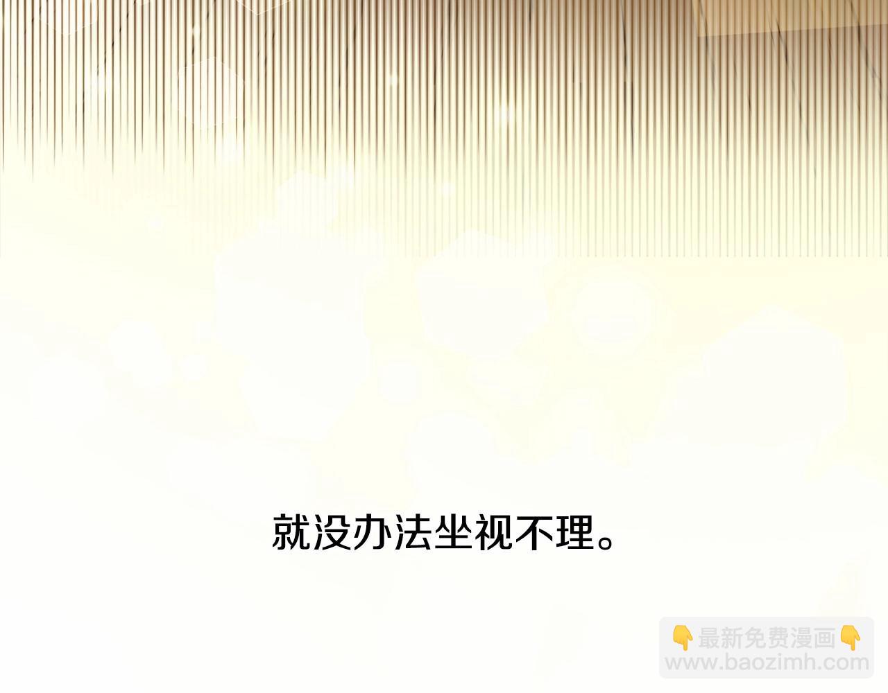 第28话 控制不住地说教56