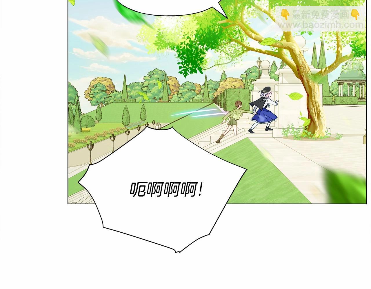 第30话 与女王的命定相遇116