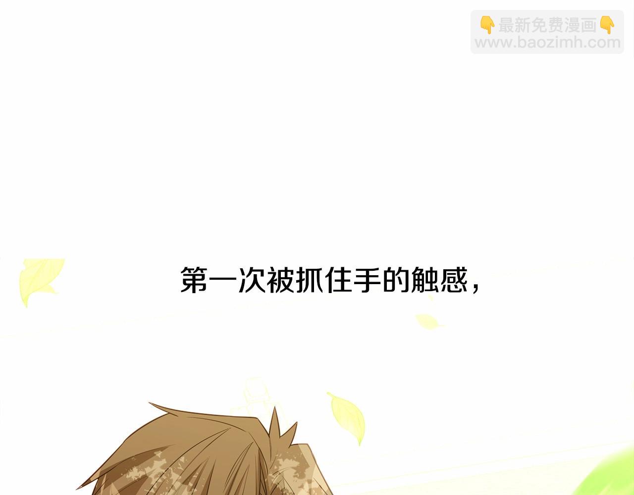 第30话 与女王的命定相遇118