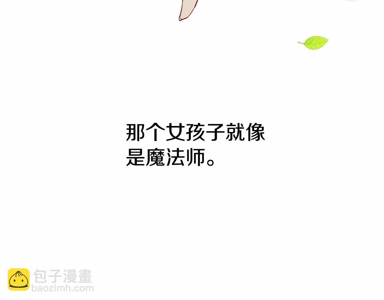 第30话 与女王的命定相遇126