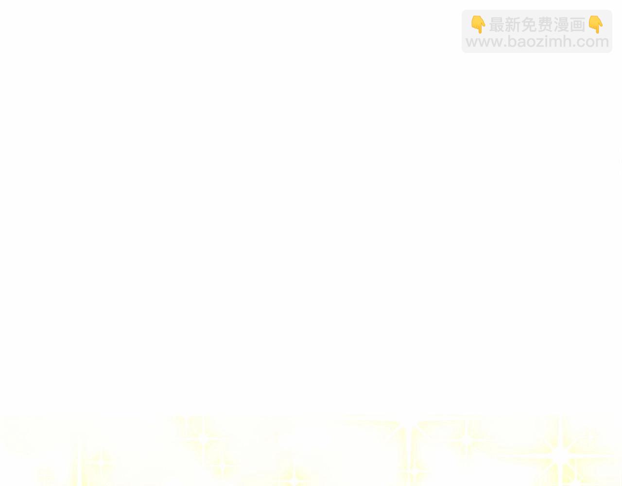 第30话 与女王的命定相遇127