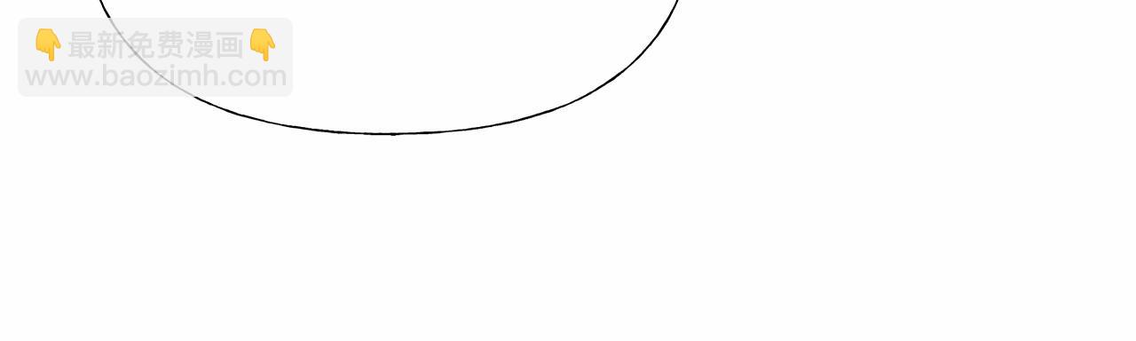 第30话 与女王的命定相遇137