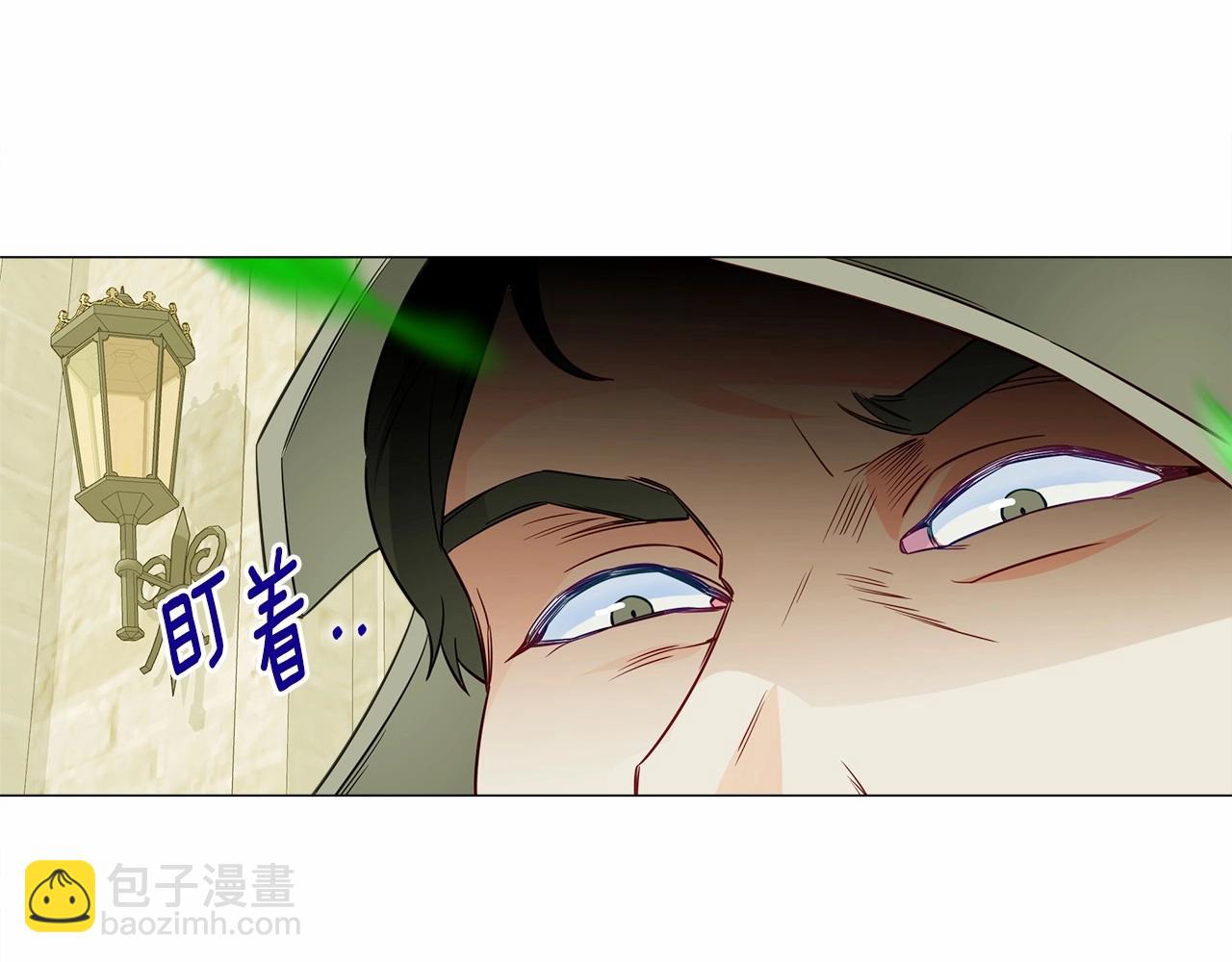第30话 与女王的命定相遇141