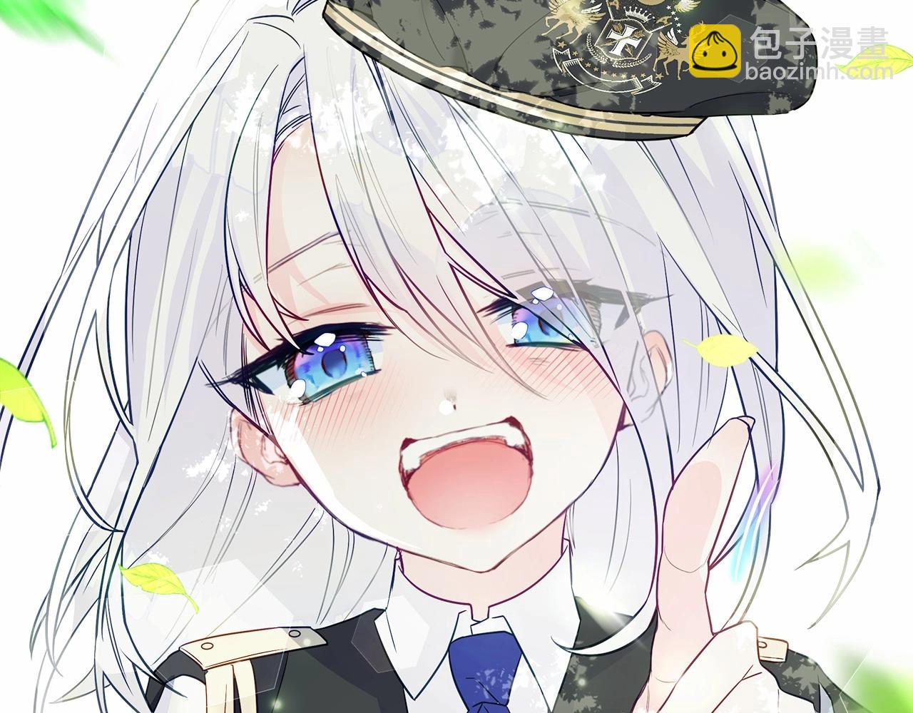 第30话 与女王的命定相遇165