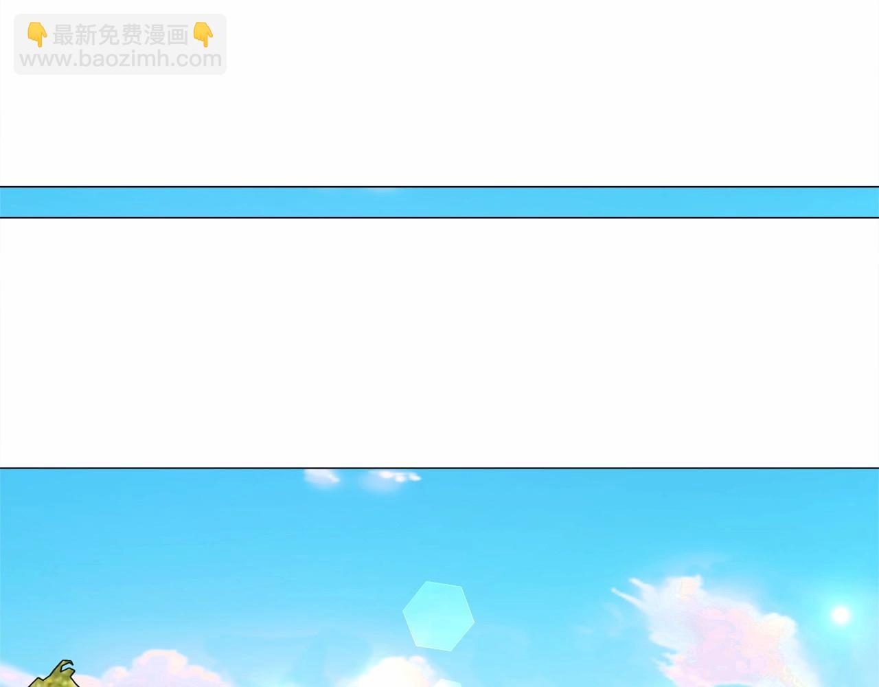 第30话 与女王的命定相遇170