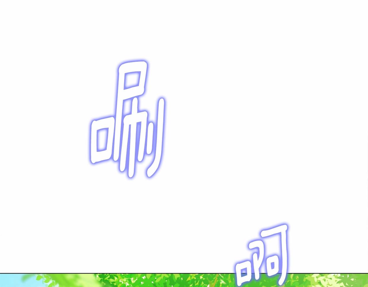 第30话 与女王的命定相遇49