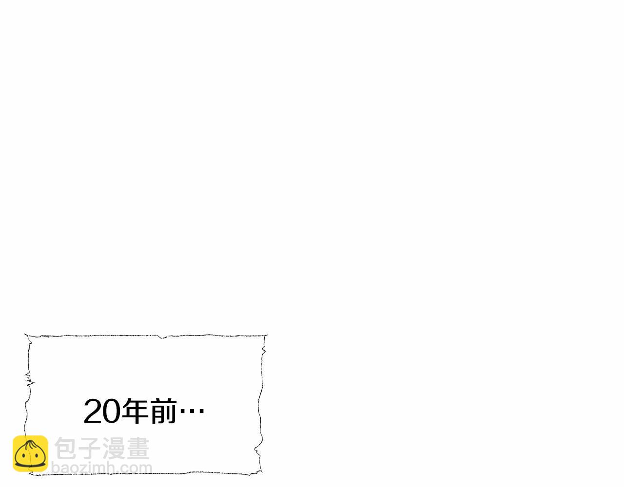 第30话 与女王的命定相遇64