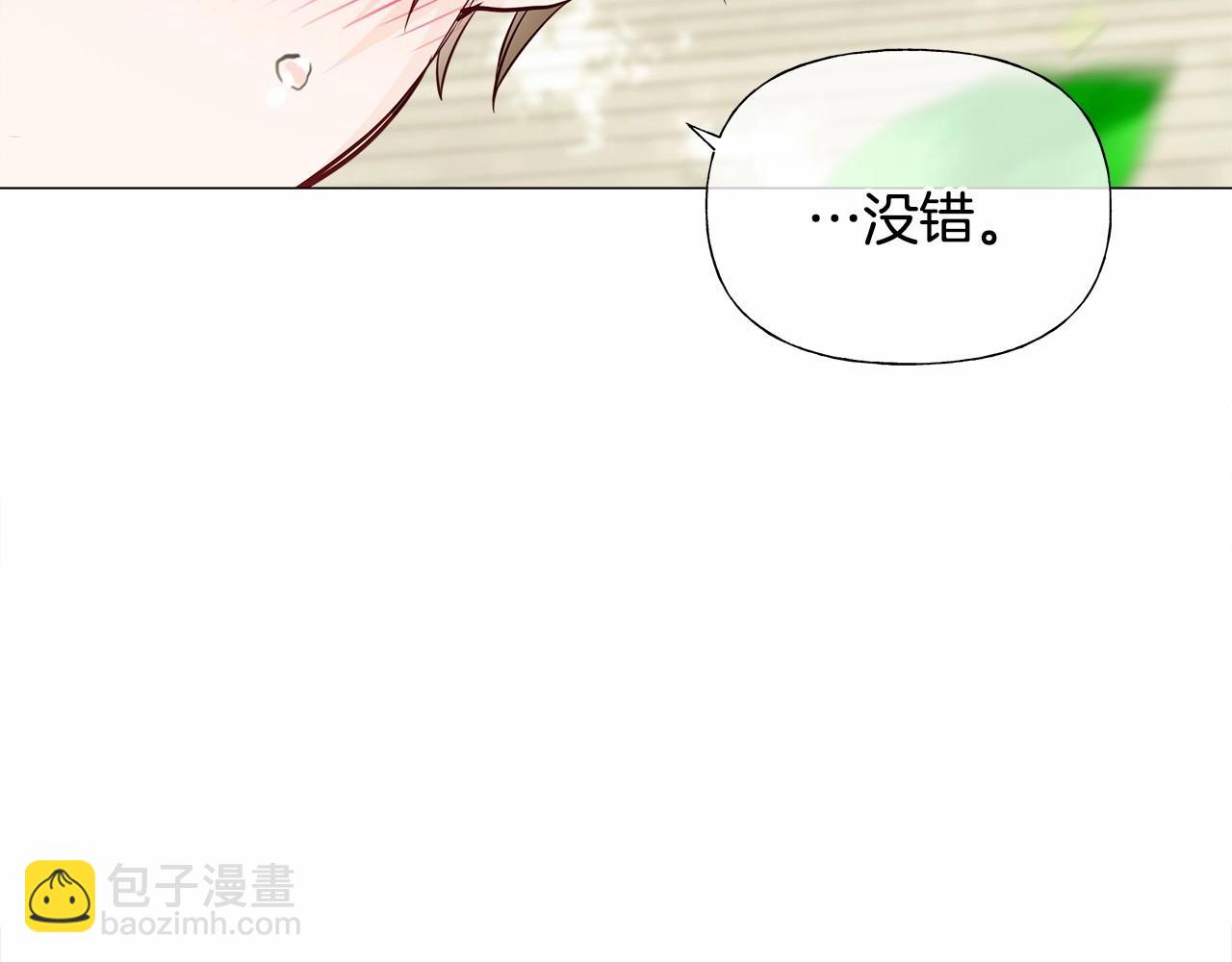第30话 与女王的命定相遇80