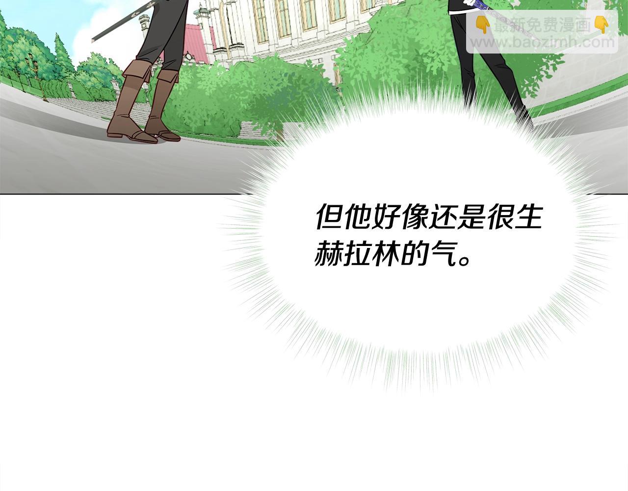 第34话 爸爸的坦白10