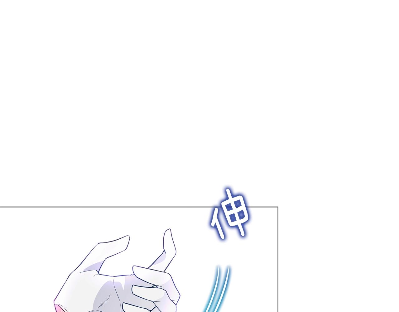第34话 爸爸的坦白103