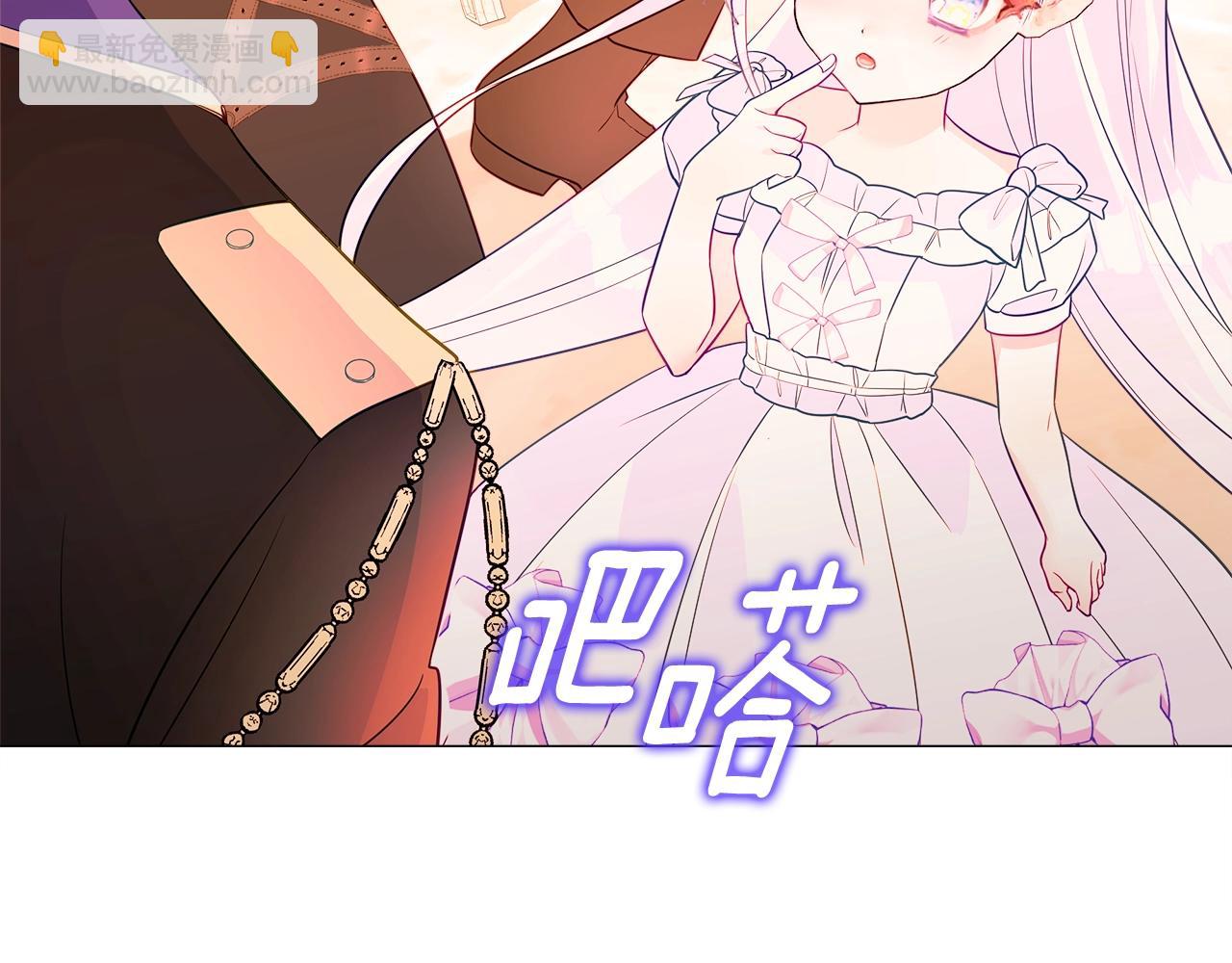 第34话 爸爸的坦白106