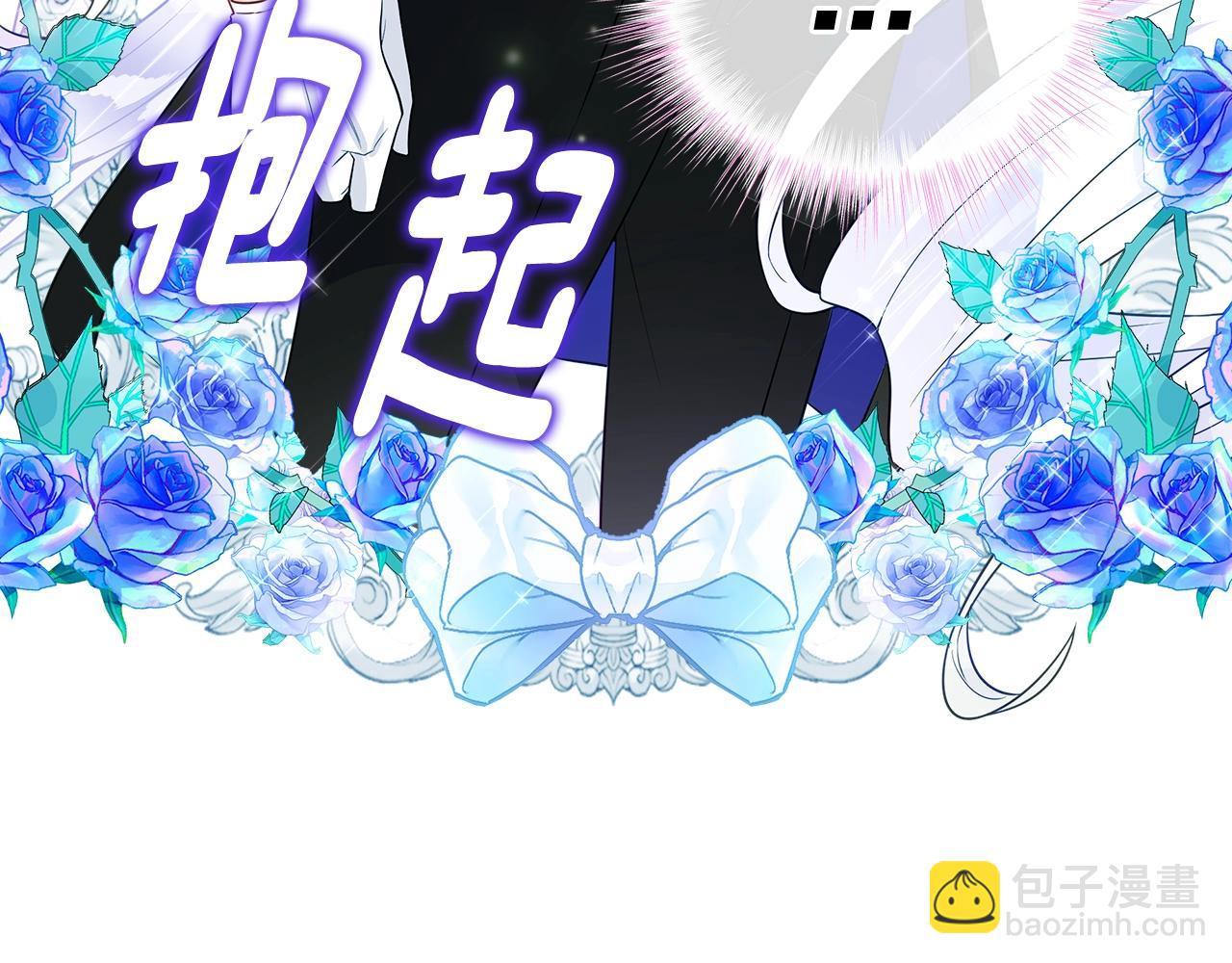 第34话 爸爸的坦白111