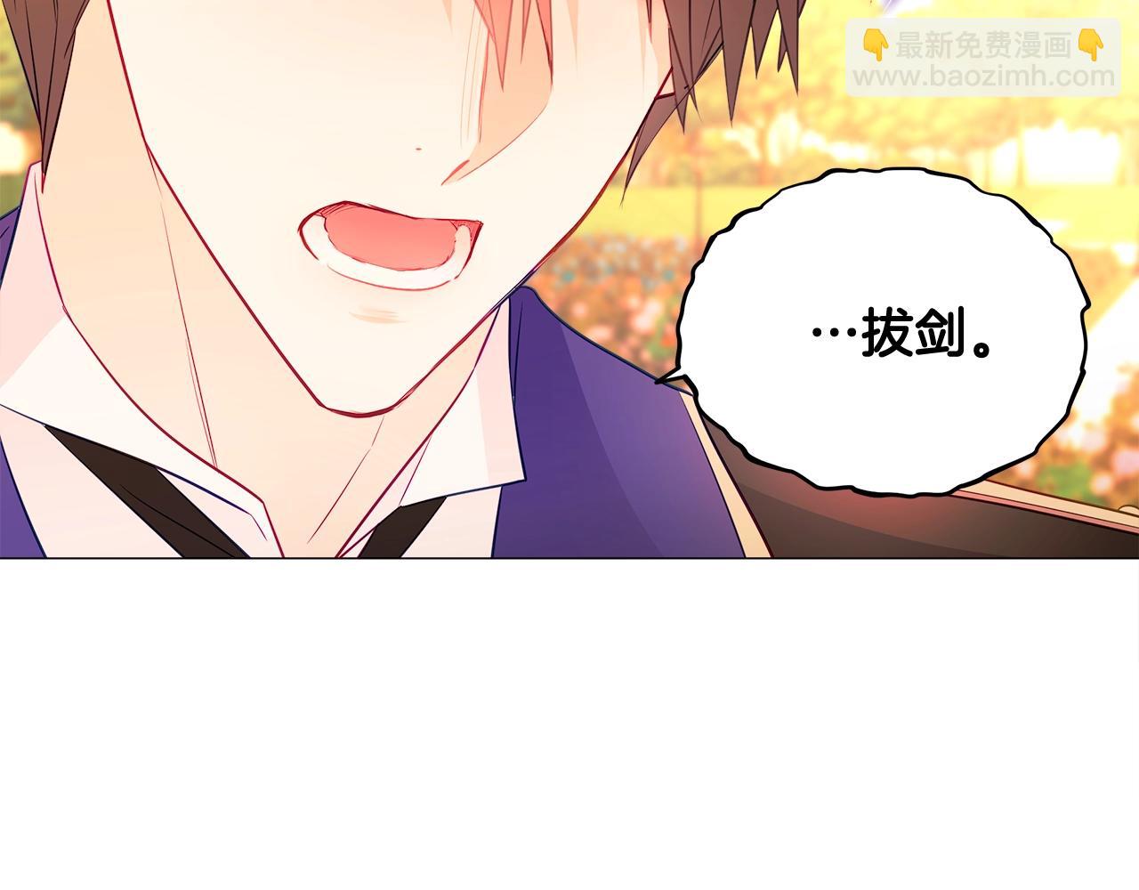 第34话 爸爸的坦白122