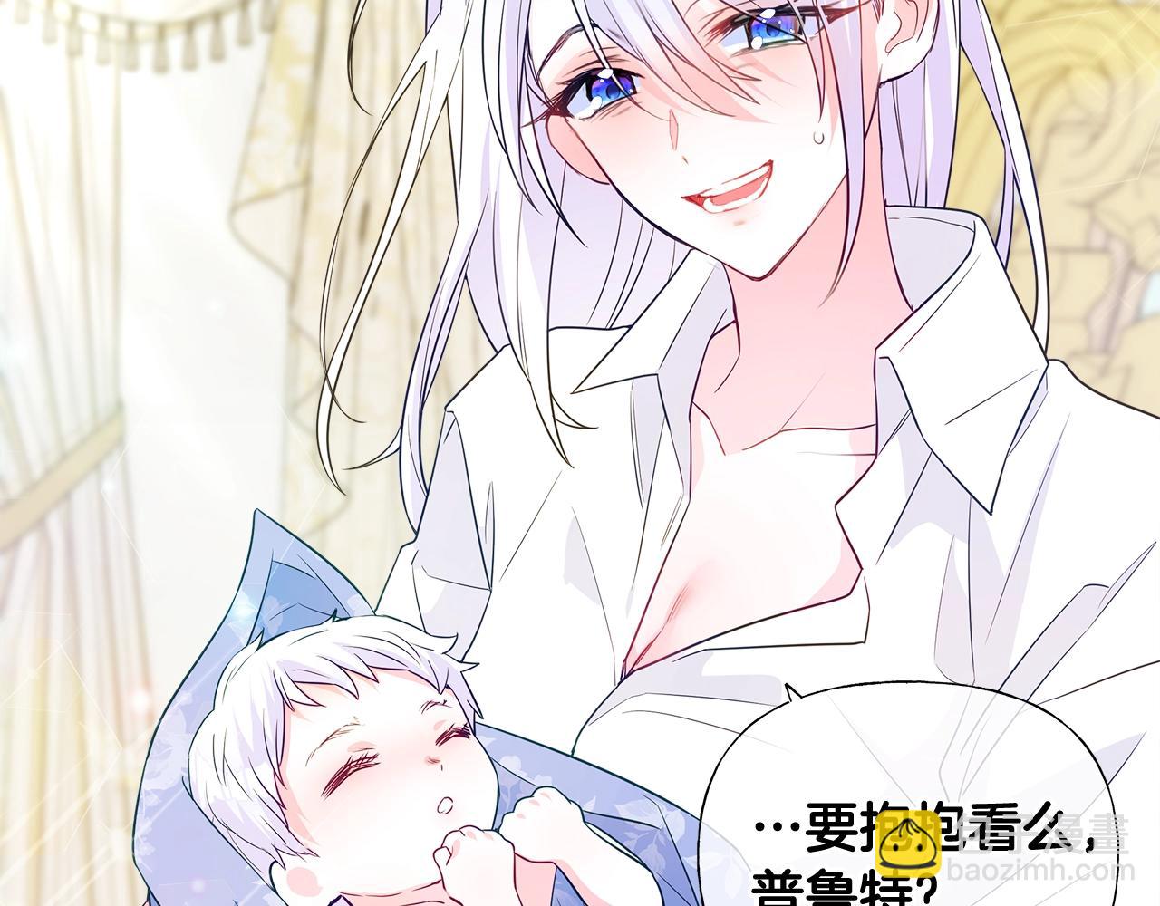第34话 爸爸的坦白133