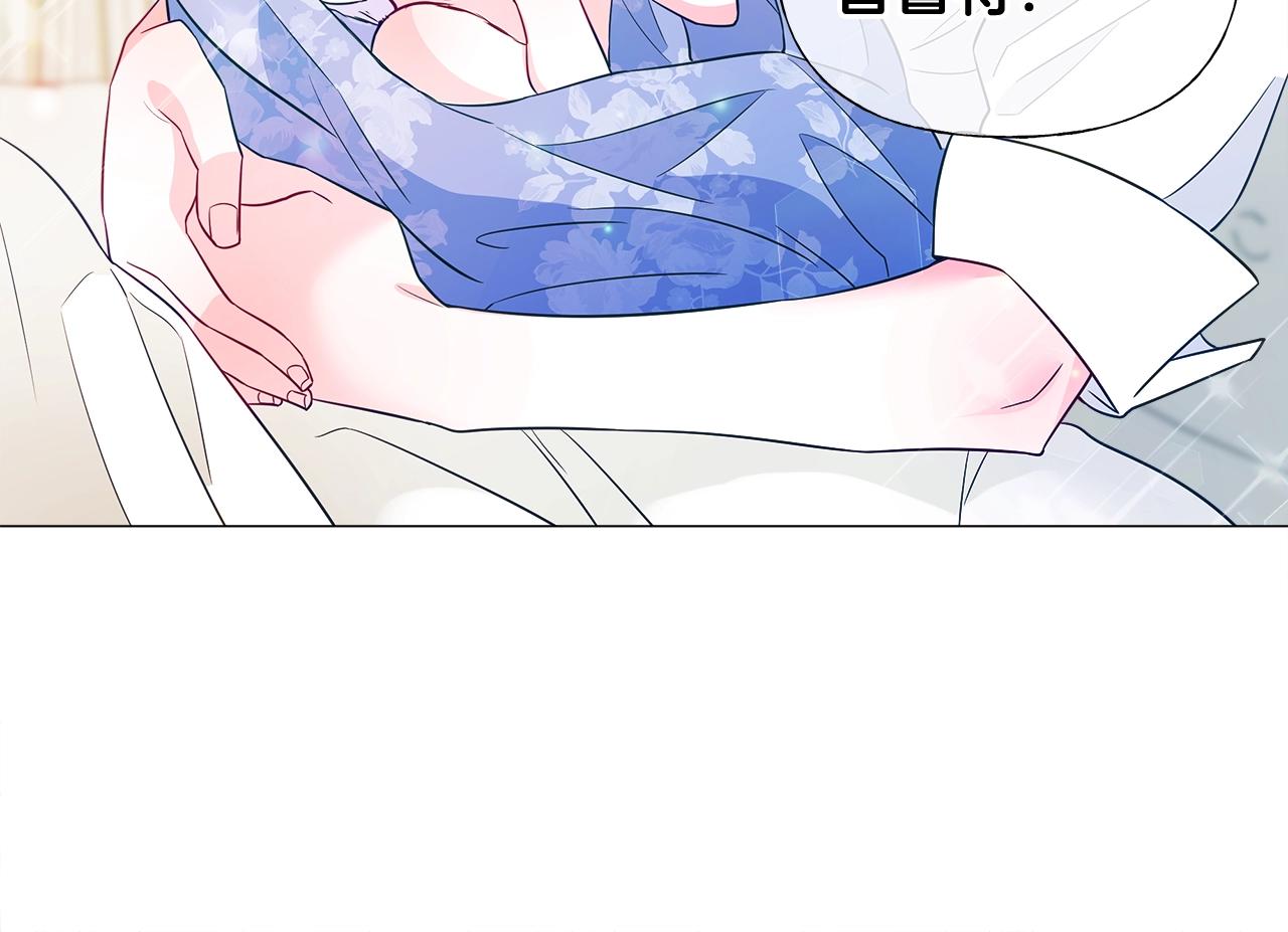 第34话 爸爸的坦白134
