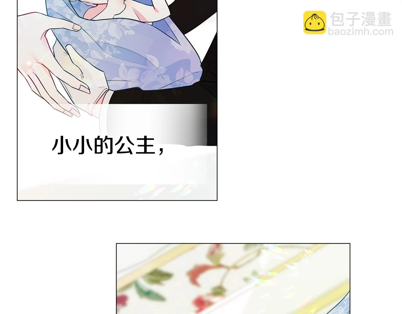 第34话 爸爸的坦白136