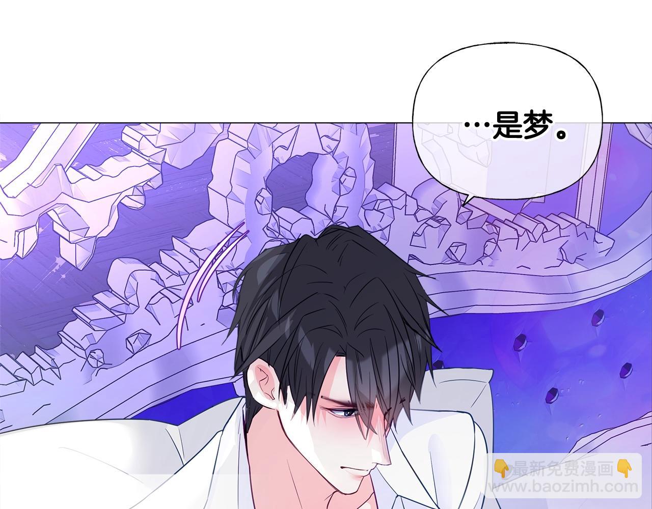 第34话 爸爸的坦白150