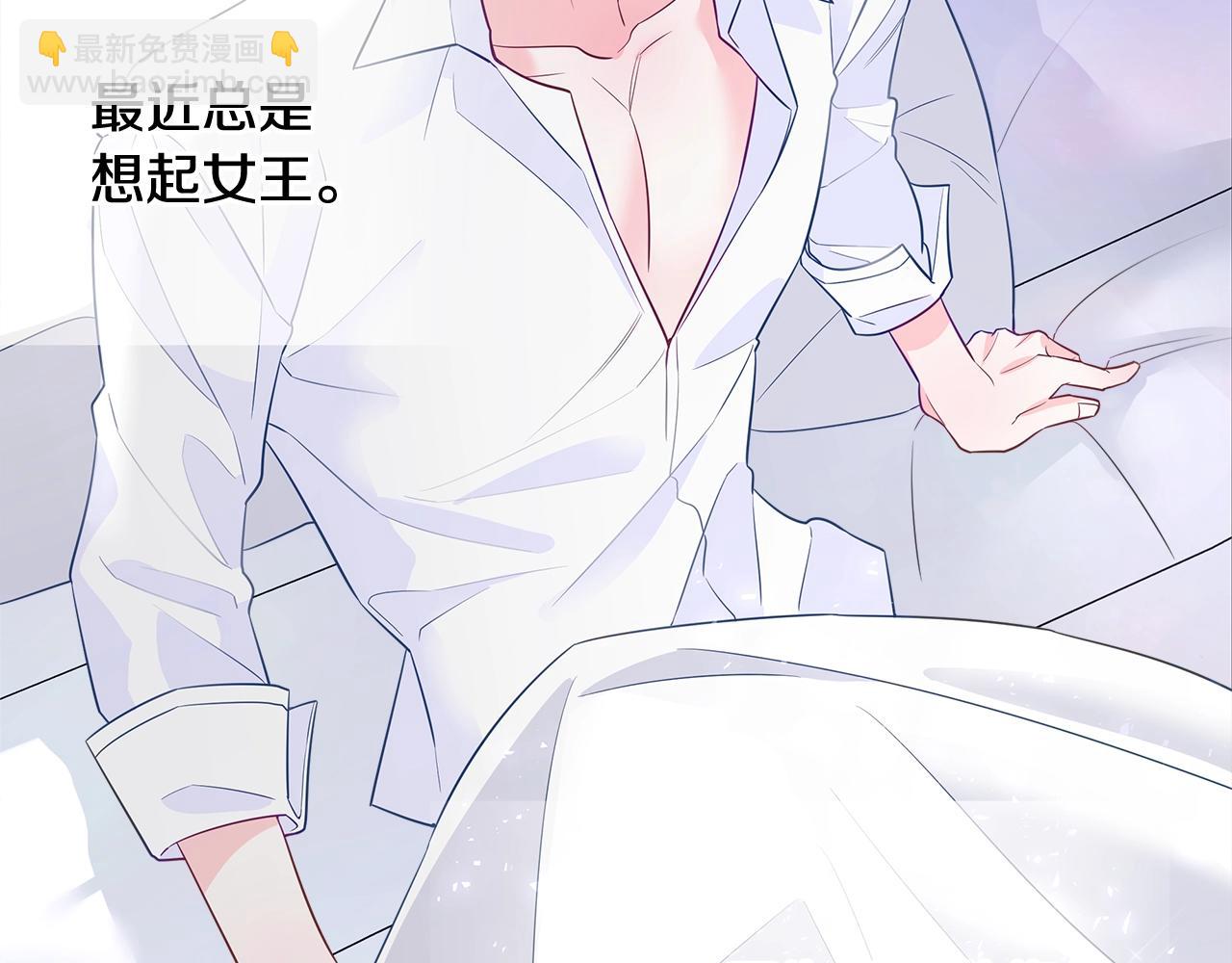 第34话 爸爸的坦白151