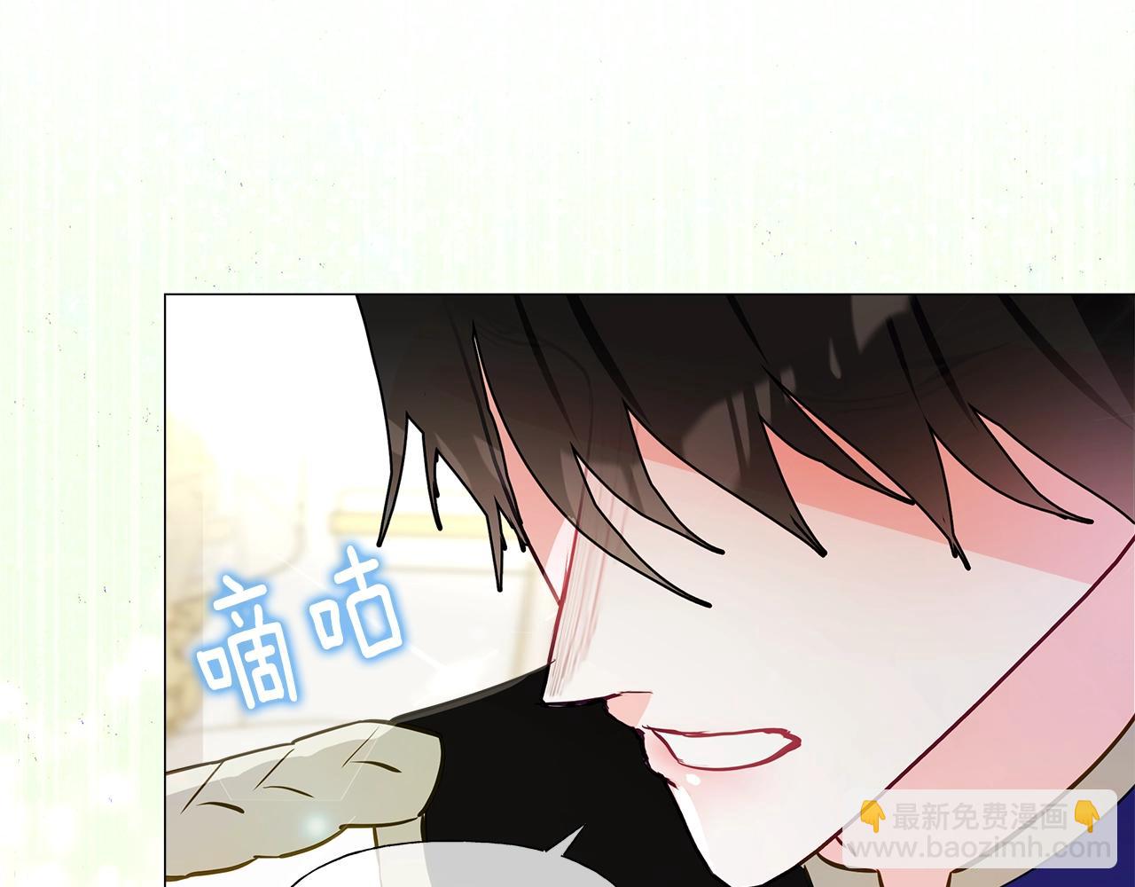 第34话 爸爸的坦白160