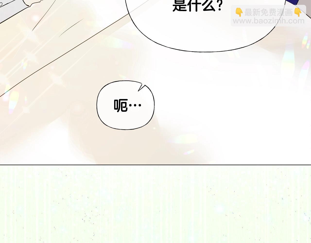 第34话 爸爸的坦白163