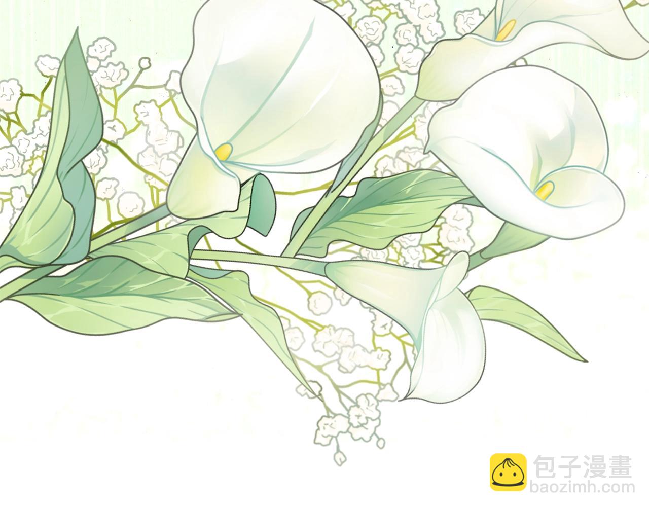 第34话 爸爸的坦白174
