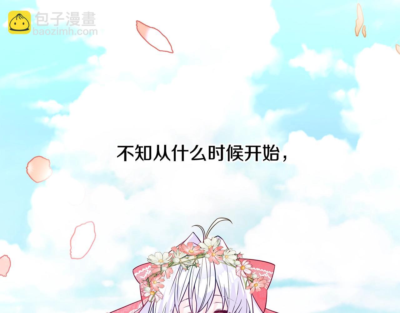 第34话 爸爸的坦白182
