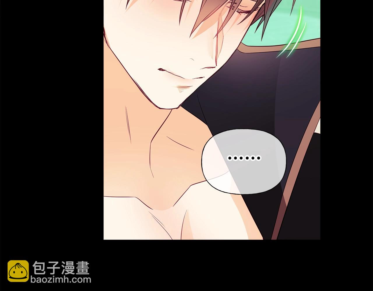 第34话 爸爸的坦白2