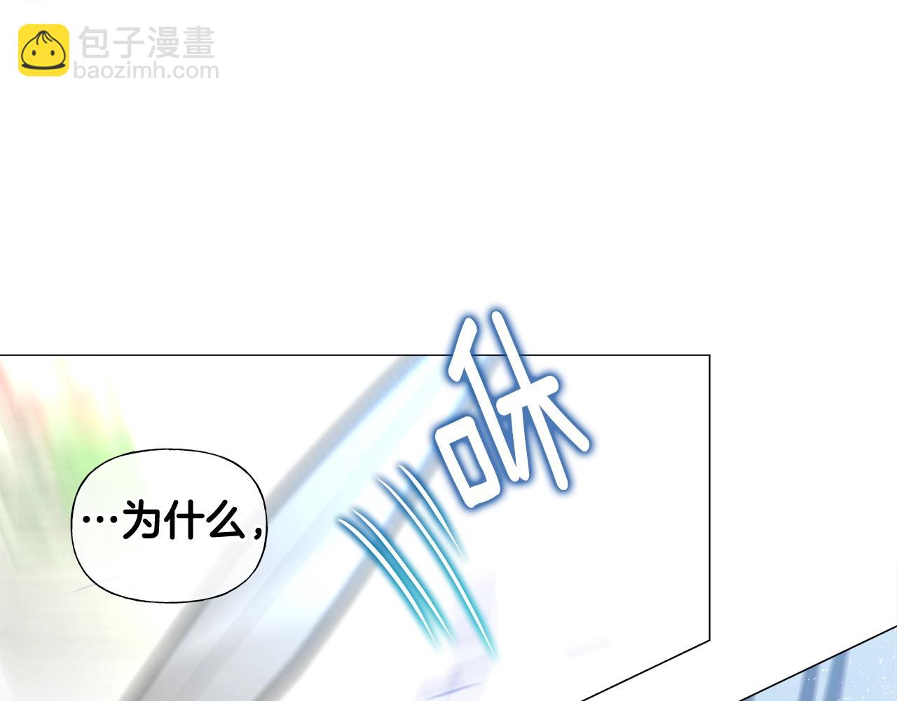 第34话 爸爸的坦白20