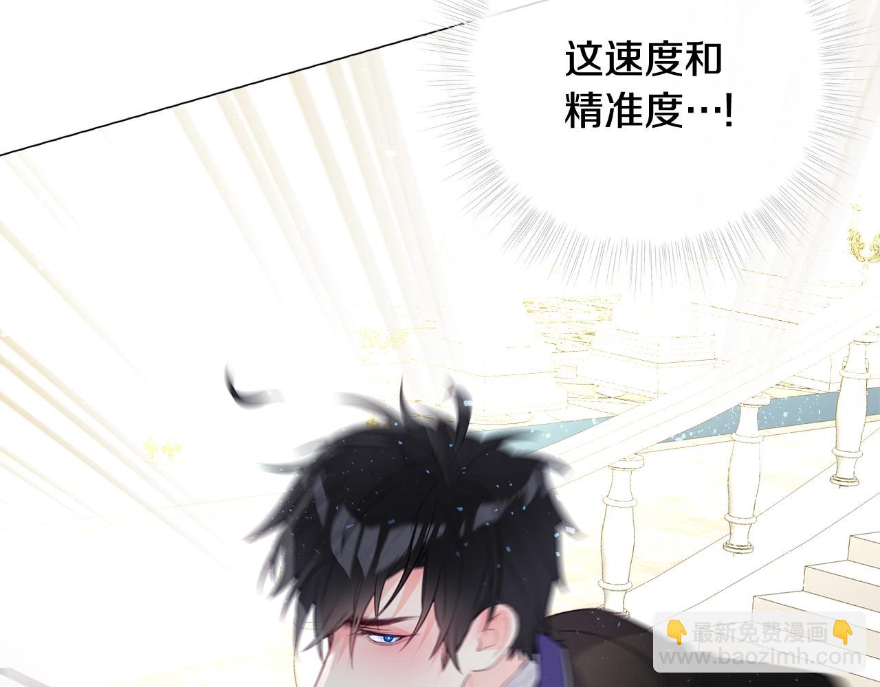 第34话 爸爸的坦白202