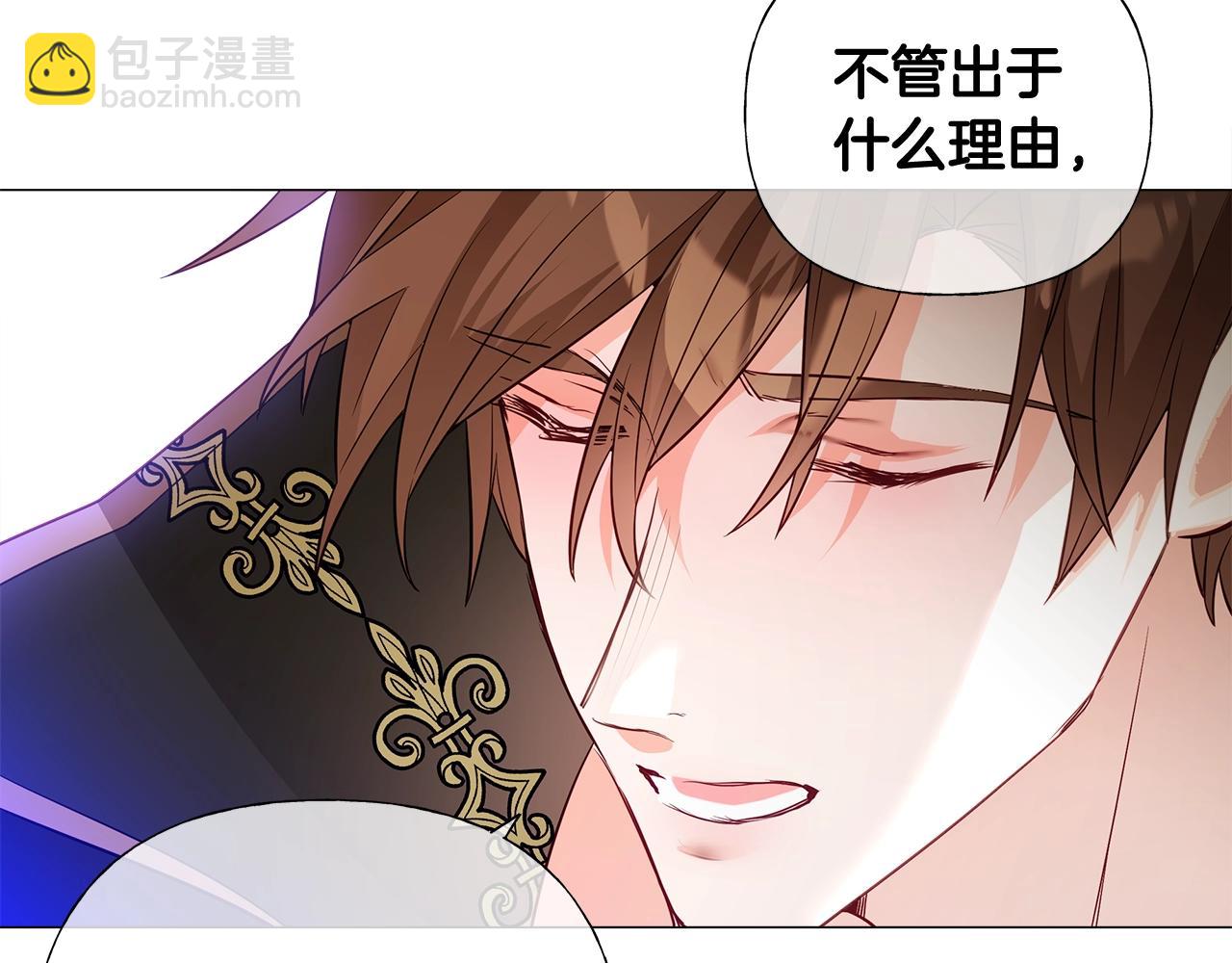 第34话 爸爸的坦白25