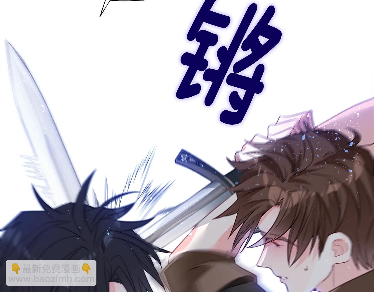 第34话 爸爸的坦白28