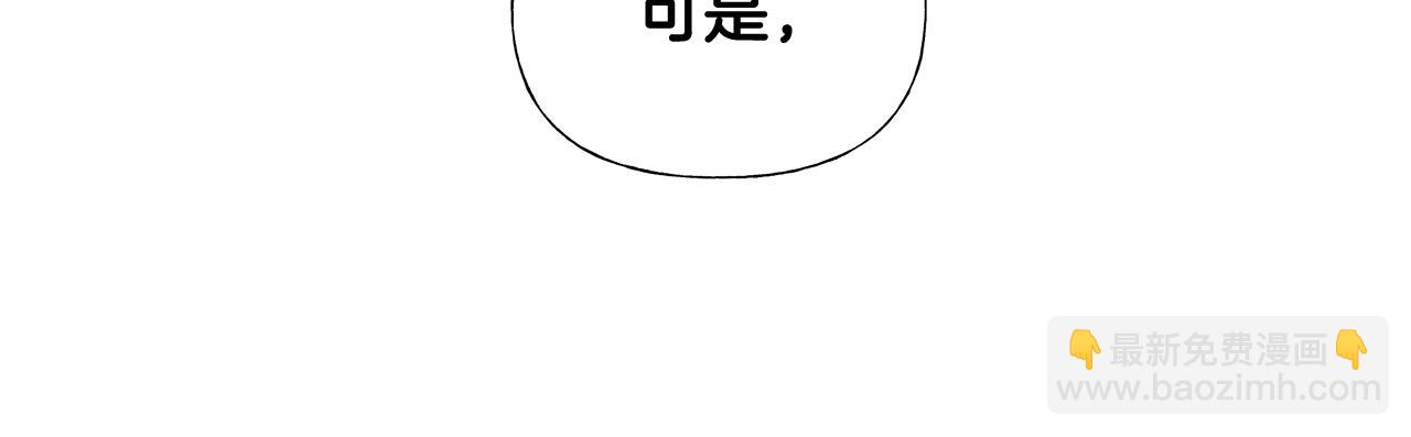 第34话 爸爸的坦白40