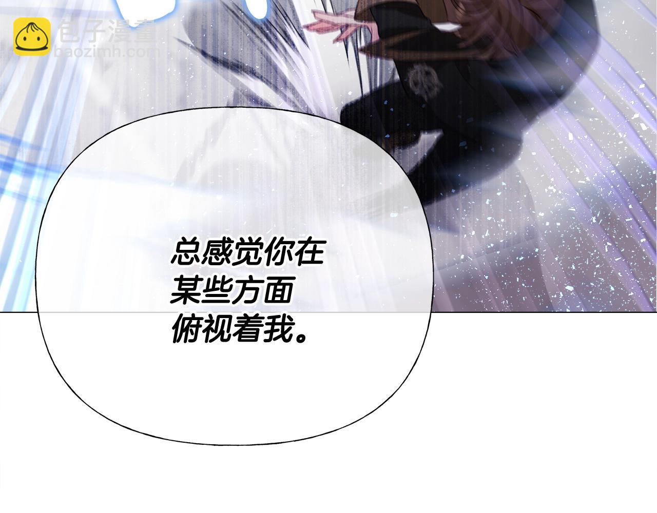 第34话 爸爸的坦白52